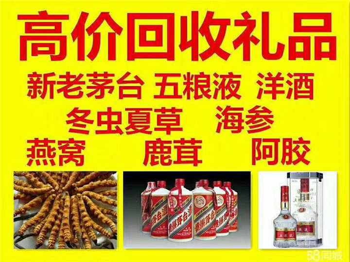 绥滨案例展示